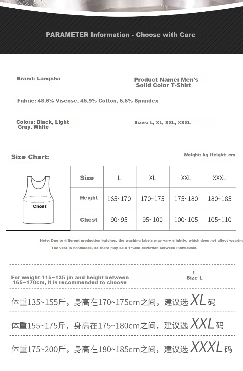 LangSha Short-Sleeve Vest for Men, Cotton Round Neck Solid Color Simple Thin Sweat-Absorbing Breathable Sports Casual Undershirt 8