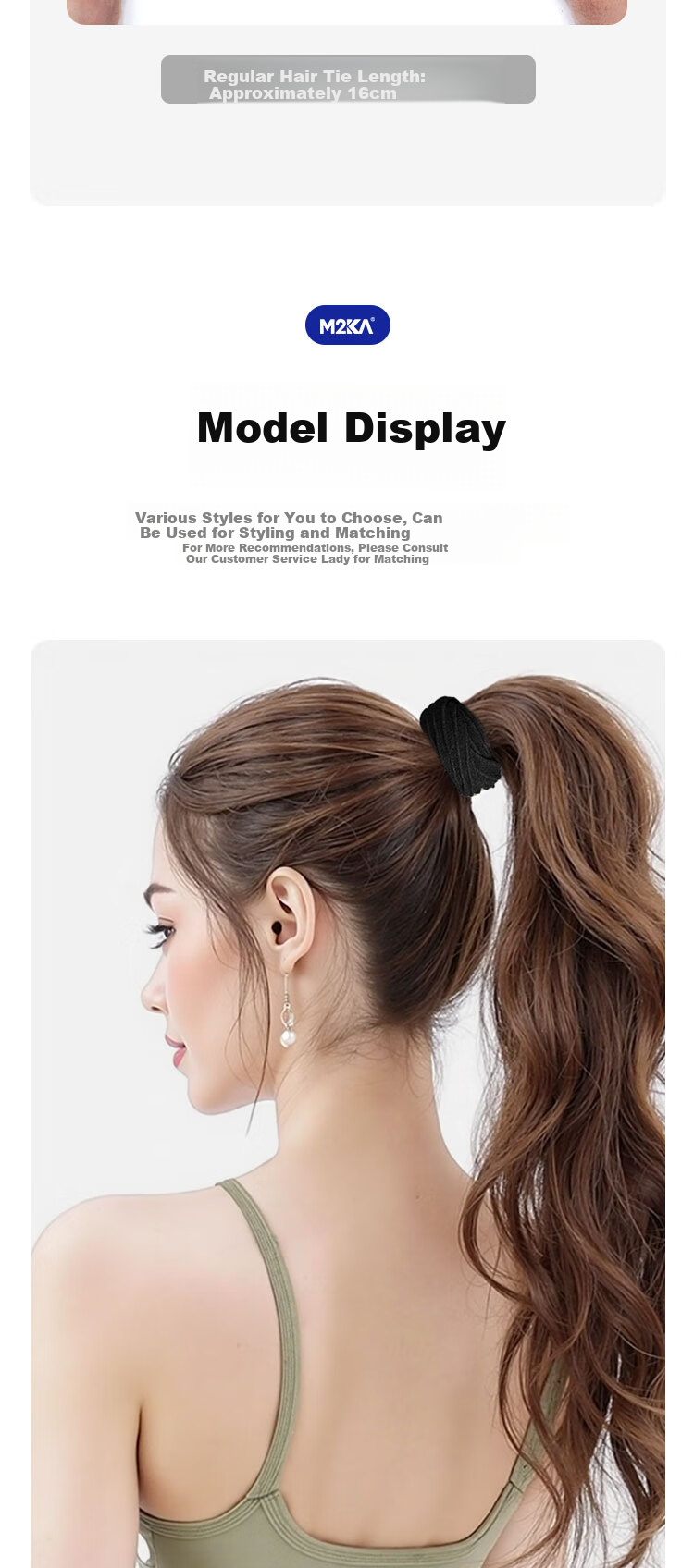M2KA High Elastic Ponytail Hair Ties for Women, Gentle Hair Bands, Twill Towel Maillard Pattern, Pack of 5 7
