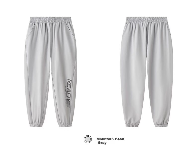 361° Kids Long Pants 26 Summer Boys Girls Breathable Cool Sports Pants Black 175 33