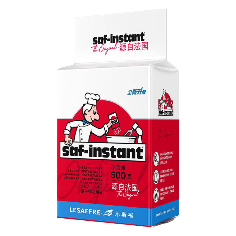 燕子（SAF INSTANT）烘培原料 红燕子 高活性即发干酵母粉无麸质 500g