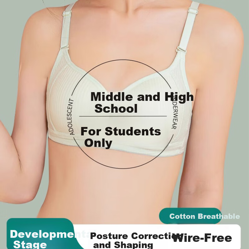 Urban Beauty Women's Underwear Student Girl Junior High School Teenage Bra New Development Period Cotton Vest for Middle and High School Students
