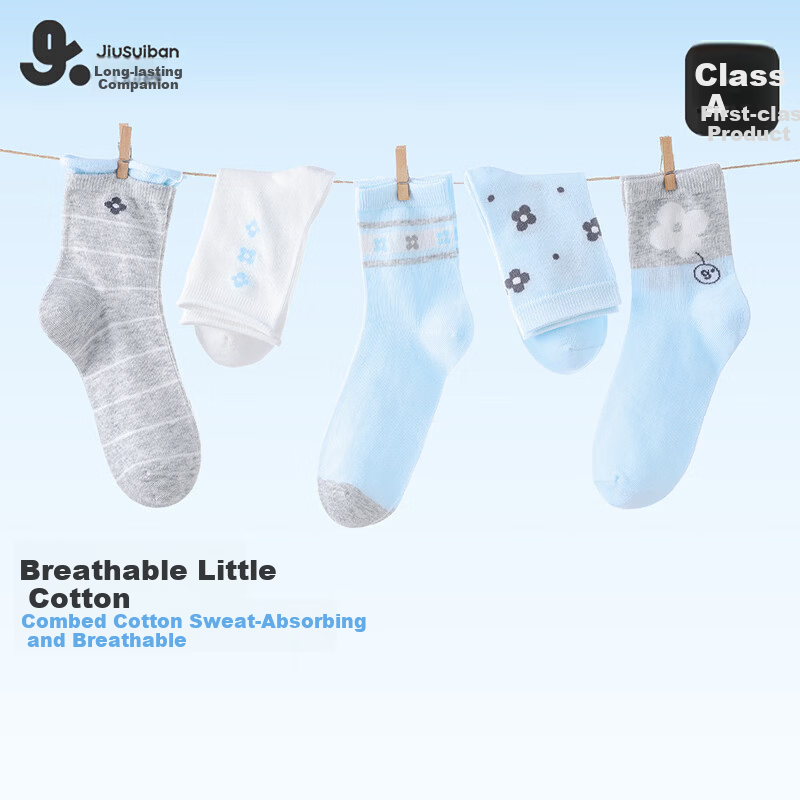 Jiusuiban Kids Socks Girls Summer Thin High Elastic Breathable Cotton Moisture-Wicking Odor-Resistant Mid-Calf Socks for Older Children