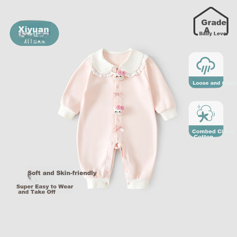 Xiyuan Baby Girls' Romper A-Class Cotton Newborn Onesie Cute Sweetheart Cat Design
