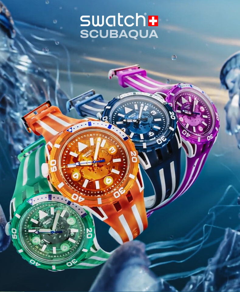Swatch Swiss Watch Scuba Series 26 New Trendy Luminous Transparent Quartz Wristwatch 100m Waterproof Graduation Gift 1