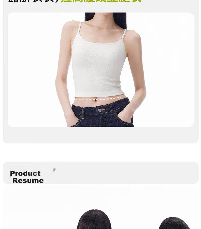 Half-Training Camisole with Chest Pad, Backless Bra, Integrated Inner Wear and Outer Wear, Cloudy Gray, Size S 26