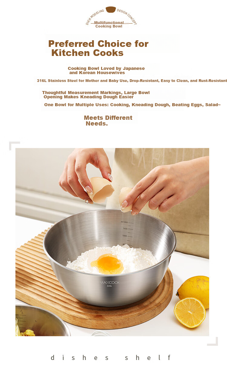 MAXCOOK 316L Stainless Steel Bowl Thickened 16cm Seasoning Bowl Vegetable Washing Bowl Salad Bowl Dough Mixing Bowl MCWA2474 2