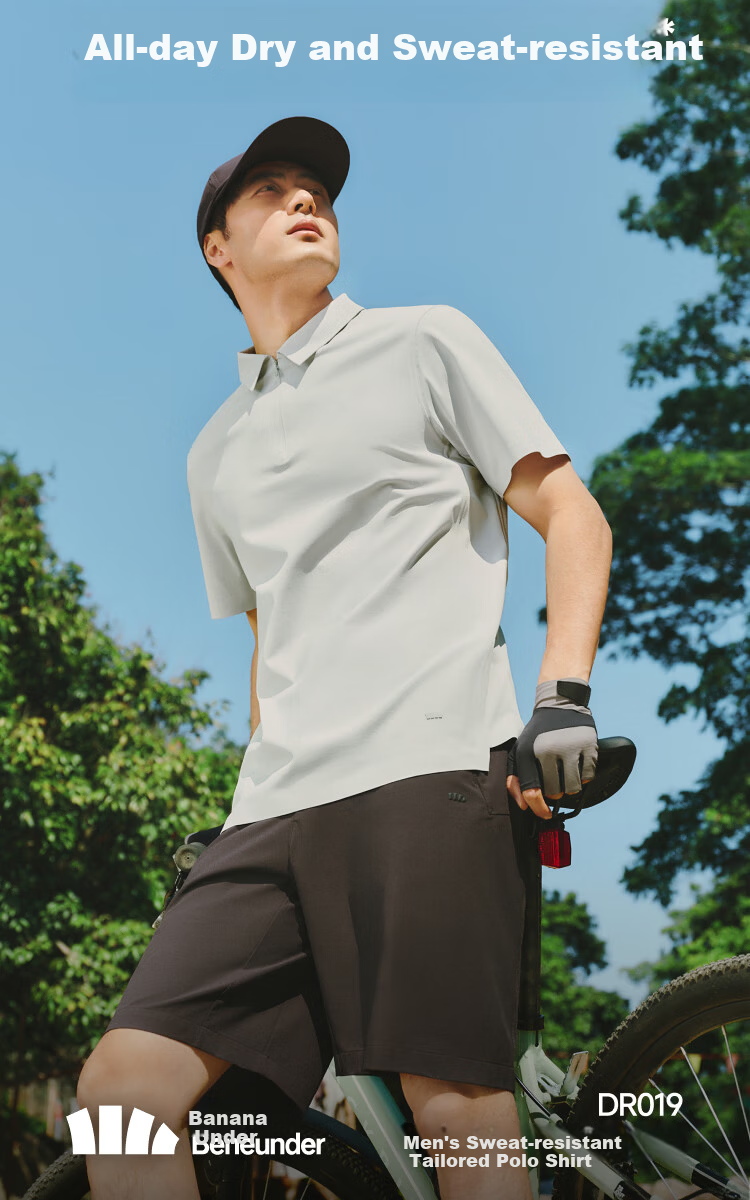 Beneunder Men's Polo Shirt Sweat-Resistant Breathable 5A Antibacterial Short Sleeve T-Shirt DR019 Graphite Gray M 1