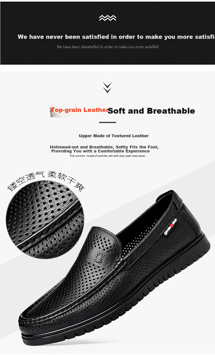 SPIDER KING Casual Shoes, Summer Hollow-Out Loafers, Slip-On Lightweight Comfortable Leather Shoes for Men, Hollow-Out Summer Style, Size 42 5