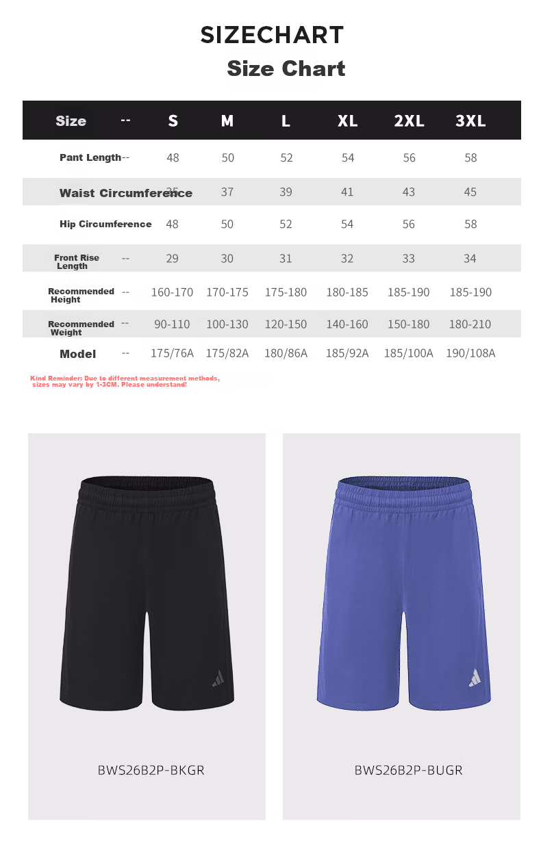 Adidas Men's Summer Outdoor Casual Slim Fit Elastic Waist Woven Sports Shorts Blue/White S 5