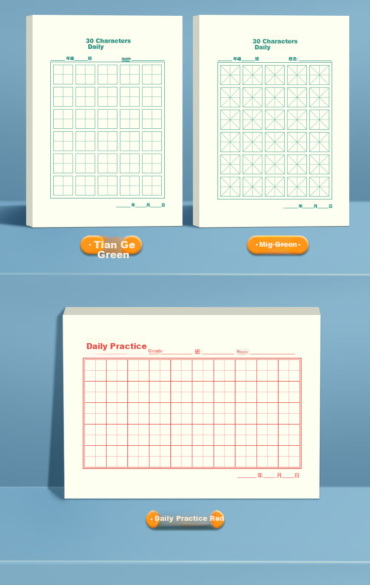 Dr. Dory A6 Grid Paper Daily 30 Characters Red Grid Hard Pen Calligraphy Practice Notebook Chinese Language Exercise Paper Fountain Pen Special Thick Grid Paper 5-Pack 4