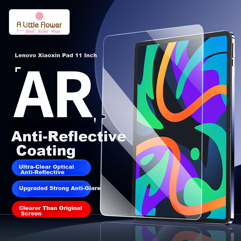 ALittleFlower [AR Anti-Reflective Coating] Tempered Glass Screen Protector for Lenovo Xiaoxin Pad 11-inch 2024 Lenovo Tablet Full-Screen Anti-Drop and Anti-Fingerprint Protective Film