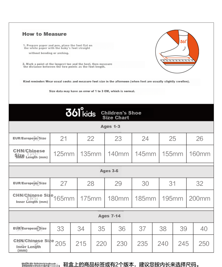 361° Children's Running Shoes, Summer Sports Sneakers for Boys And Girls, Lightweight Comfortable School Running Shoes, Orange Size 40 26