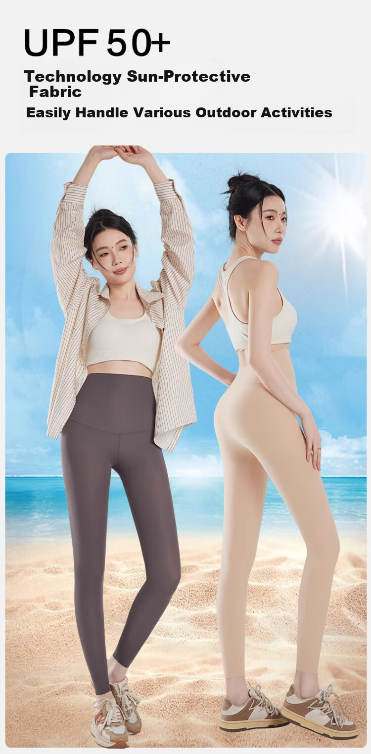 Xueqiman Ultra-Thin Seamless Ice Silk Sun Protection Shark Pants for Women Summer Slimming Hip-Lifting Fitness Safety Nine-Point Leggings Yoga Pants 9