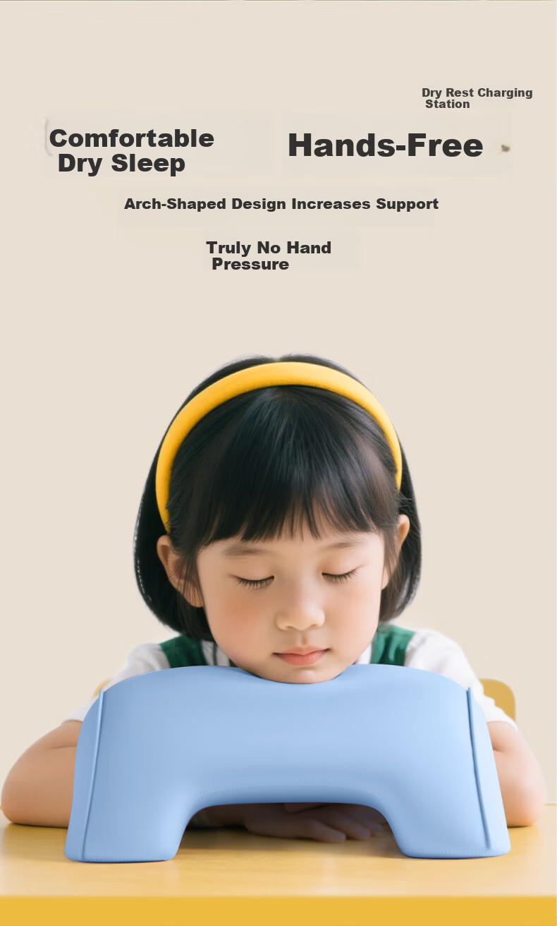 Mi Xiaoshu Nap Pillow for Primary and Secondary School Students Summer Children's Ice Silk Classroom Nap Pillow 6