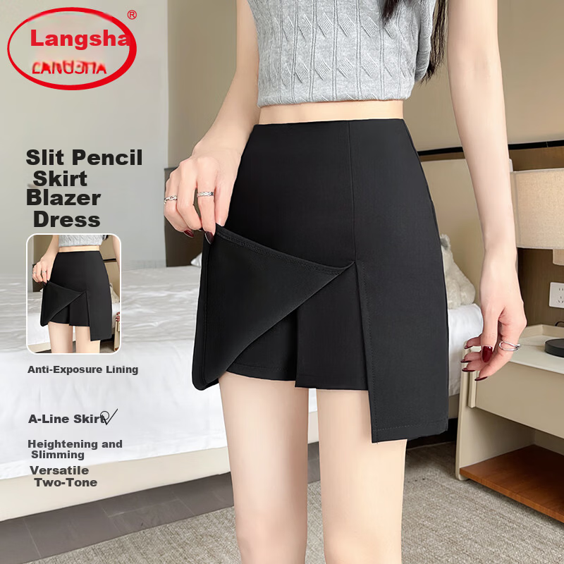 Langsha A-Line High-Waist Slim Fit Hip Skirt Women's Spring Summer 2026 Sexy Split Suit Short Skirt
