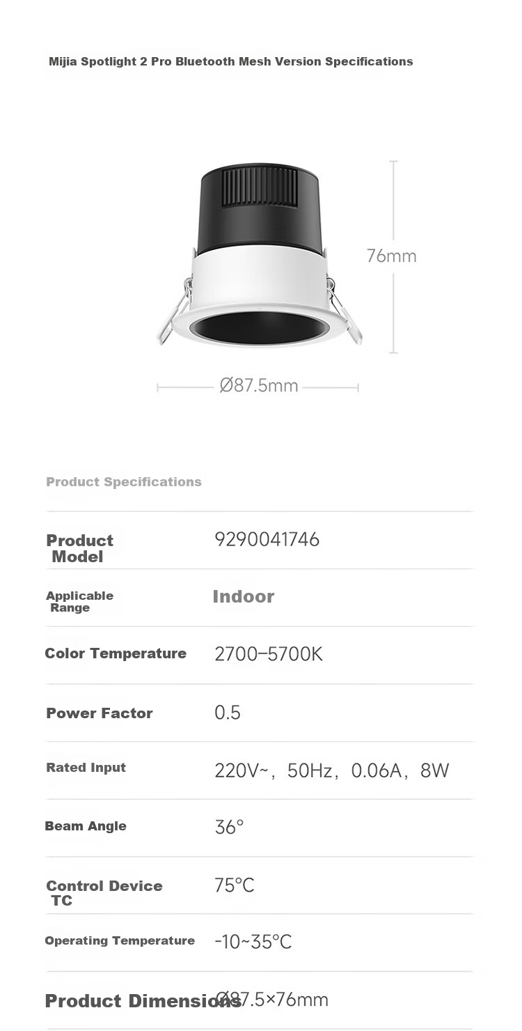 Mijia Xiaomi Mijia Downlight 2 Xiaomi Qingshan Eye Protection Full Spectrum Stepless Dimming Light Fixture 15