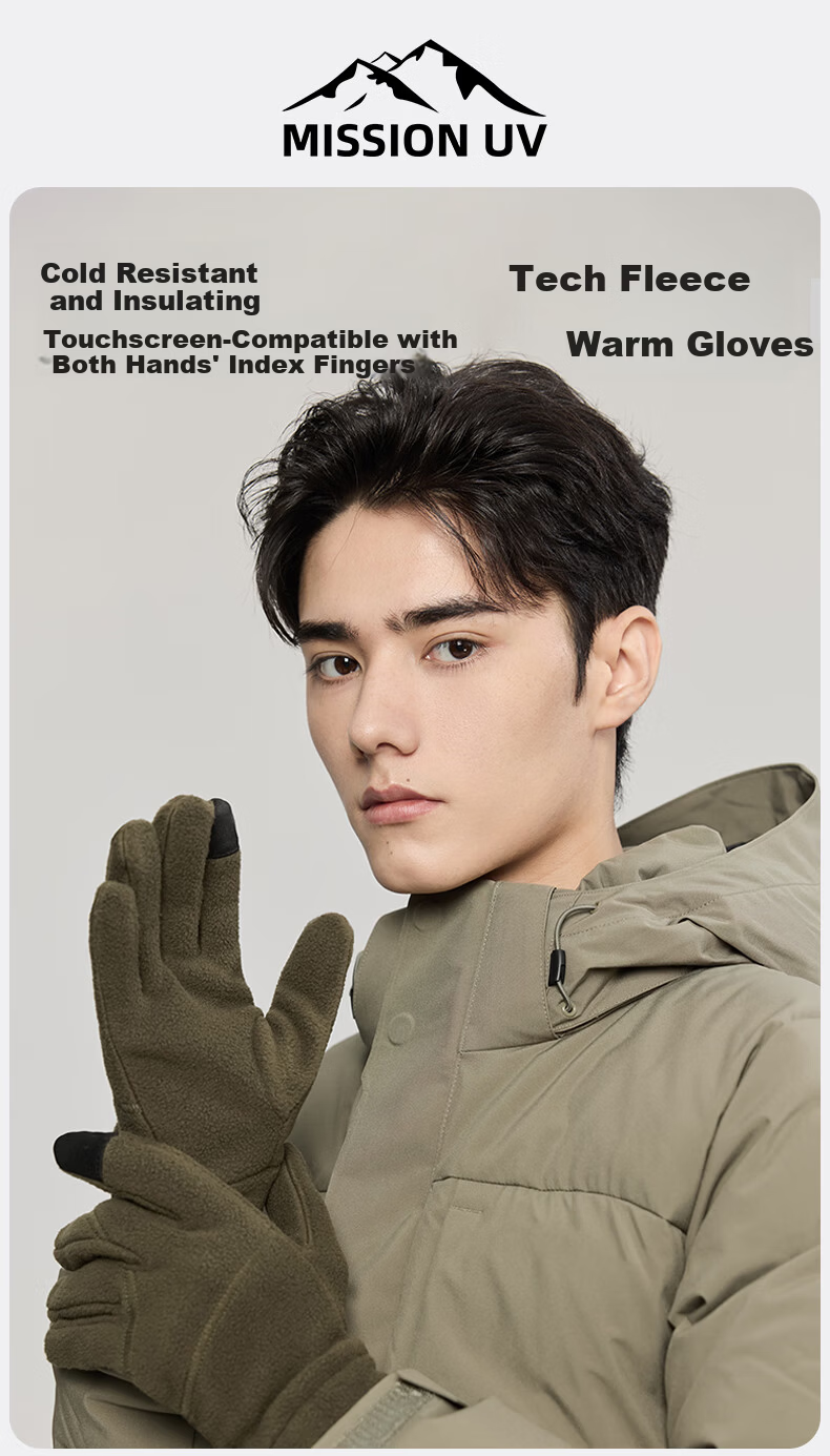 MISSION UV Fleece Lined Thermal Gloves for Men Winter Outdoor Driving Riding Electric Motorcycle Bicycle Windproof Cold Resistant Touchscreen Gloves 1