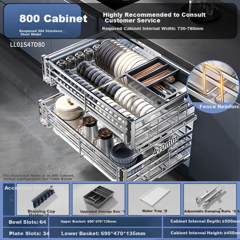 Cabella Kitchen Basket Cabinet 304 Stainless Steel Double-Layer Drawer Dish Pot Cutlery Storage Rack Spice Bowl Basket