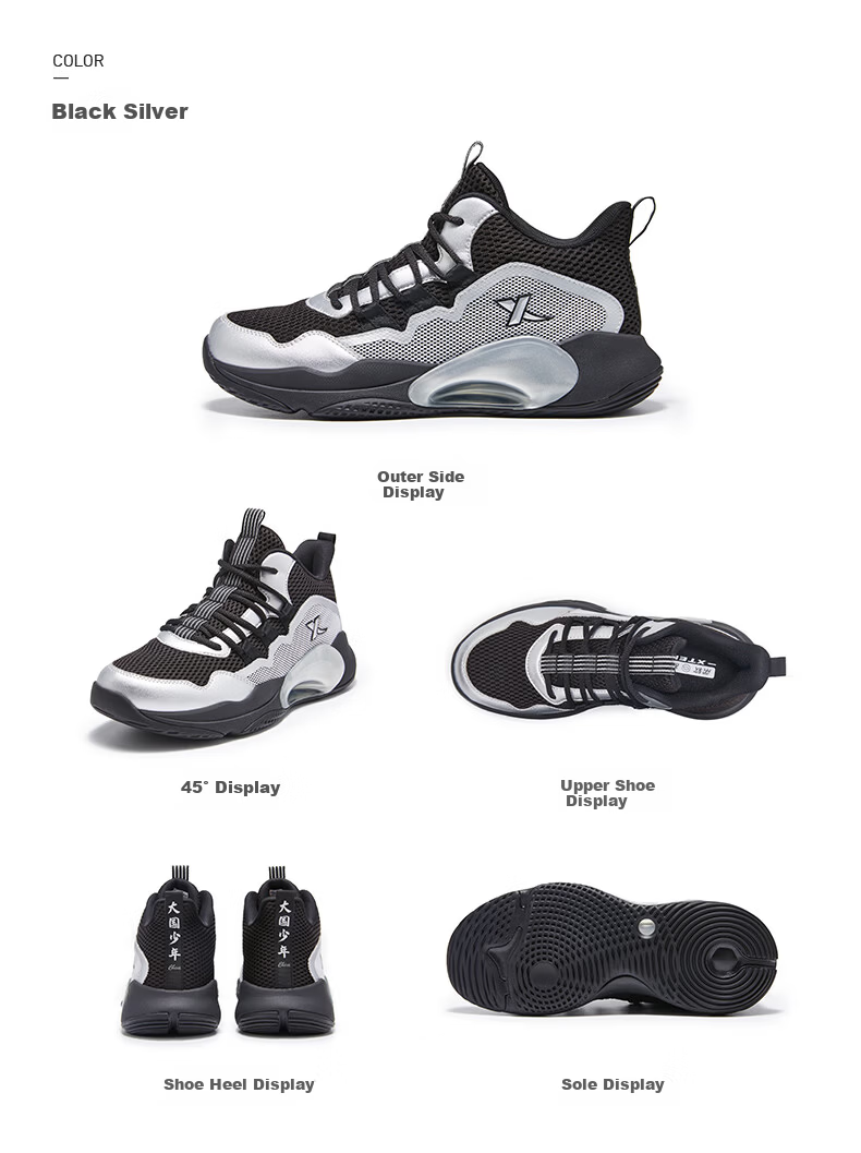 Xtep Kids Zhanmou Mesh Leather Sports Shoes Boys Protective Non-Slip Basketball Shoes Black/Silver Size 34 17
