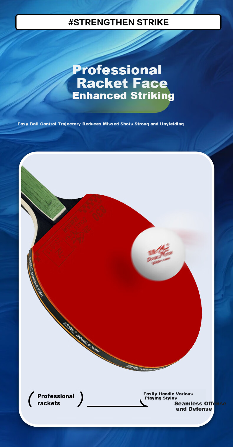 DOUBLE FISH Nine Star Table Tennis Racket Beginner Training Student Youth High Elasticity Sponge Rubber Competition Table Tennis Paddle 2