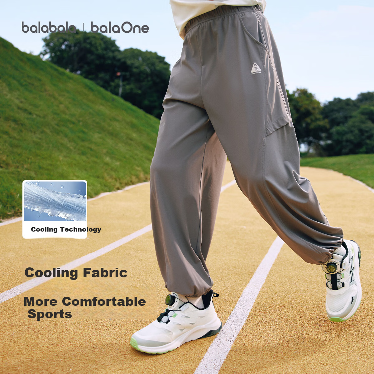 BALABALA Boys And Girls Casual Pants Children's Trousers, 2026 New Summer Thin Style for Older Kids, Cool Breathable Sports Pants