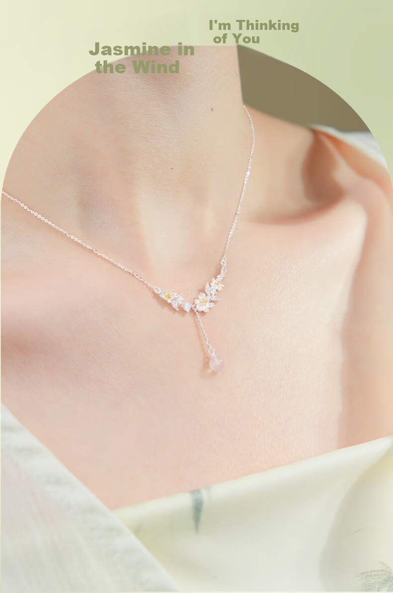 Zhenshangyin Chinese Gold Jasmine Silver Necklace for Women, Birthday Gift 2026 New Light Luxury S925 Jewelry for Girlfriend Or Wife 9