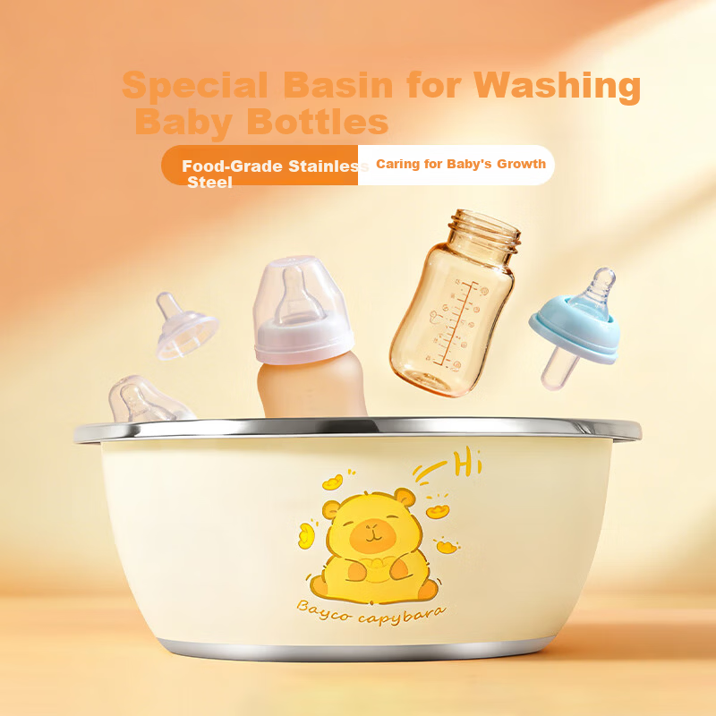 Bayco Stainless Steel Food Grade Basin Vegetable Washing and Dough Kneading Bowl Baby Bottle Cleaning Basin BX27672