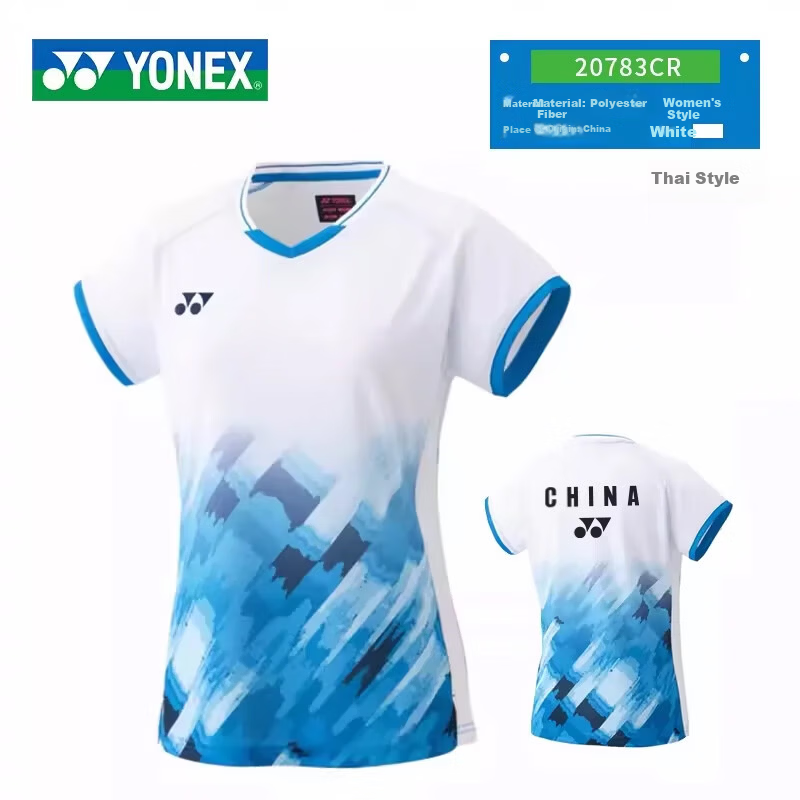 YONEX Badminton Competition Quick-Dry Breathable Sports T-Shirt Men's 10581 White - National Team Style L 4