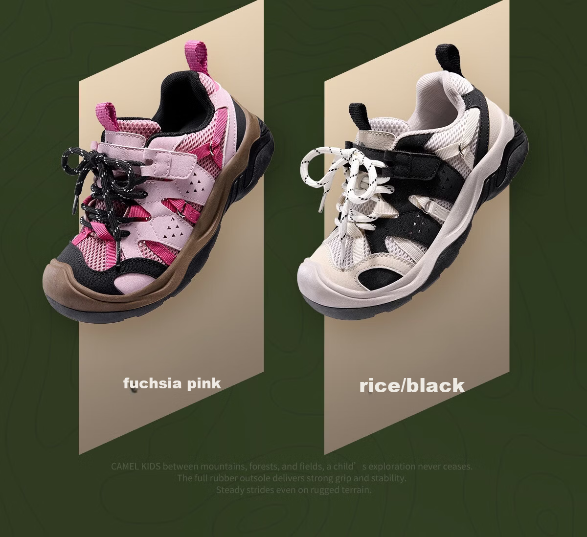 Camel Kids Outdoor Casual Shoes Spring Summer Mesh Breathable Non-slip Hiking Shoes Fashion Colorblock for Older Children 6
