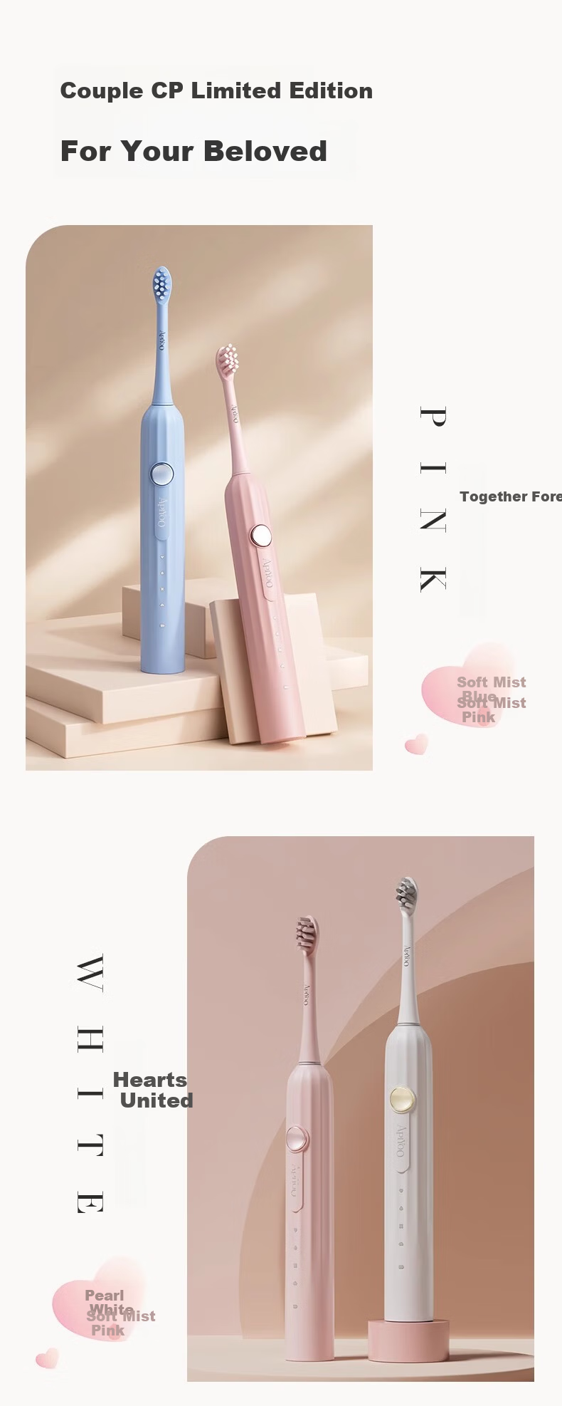 ApiYoo AiYou Y1 Set Adult Couple Electric Toothbrush 2-Pack Deep Cleaning Gift for Boyfriend and Girlfriend Newlyweds Engagement Wedding Newlywed Gift 8