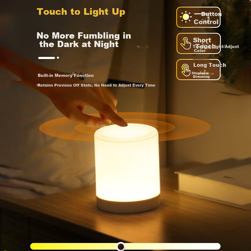 Jingqian Rechargeable Night Light, Baby Feeding Eye Protection Lamp, Postpartum Bedside Lamp, Bedroom Sleep Light, Children's Nighttime Patting Light