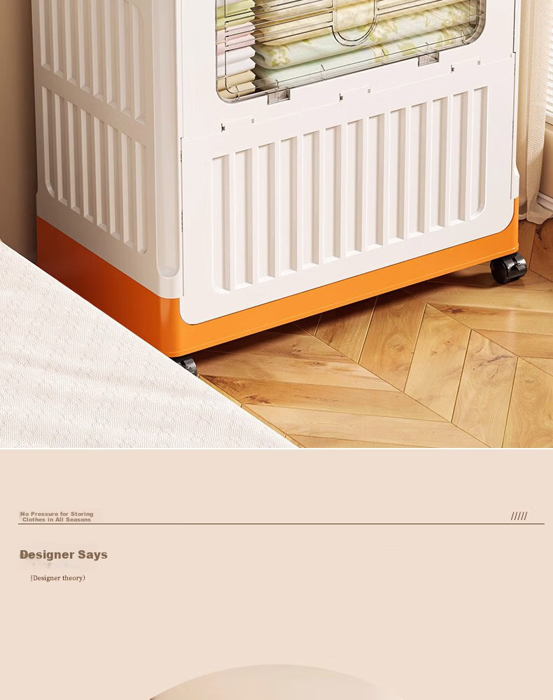 Shunyou Large Capacity Clothes Storage Box with Flip Lid and Wheels Orange SY-1365 2