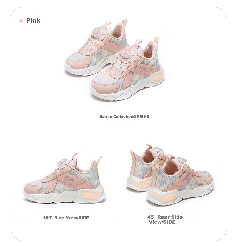 Follow Me Girls' Sports Shoes, Spring And Summer Mesh Breathable Casual Shoes, Children's Running Shoes, Black, Size 31 14