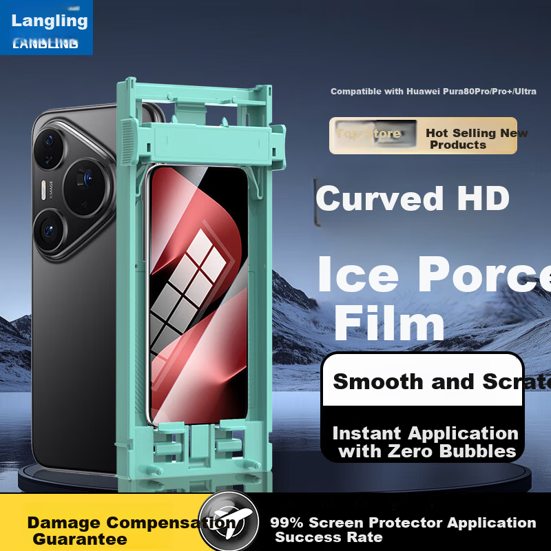 Langling Ice Porcelain Film for Huawei Pura80 Pro/Pro+ Full Glue Pura80 Ultra Hydrogel Curved Screen Protector HD Scratch-Resistant Non-Tempered Instant Adhesive Film