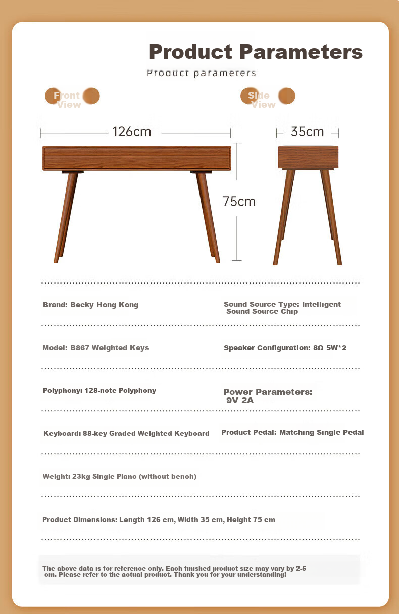 Becky Digital Piano 88-Key Weighted Hammer Adult Home Beginner Professional Graded Electronic Piano B867 Brown 12