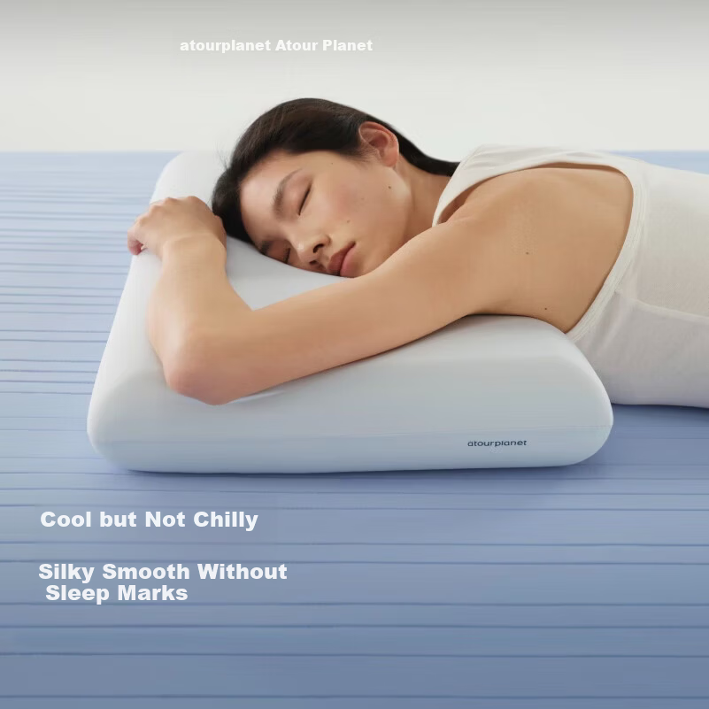 Atour Planet Natural Cooling Pillowcase Summer Breathable Sweat-Resistant Machine Washable All Sizes Light Gray Single Piece