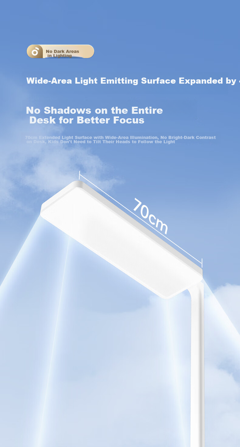Haishibao Red Light Eye Protection Full Spectrum Children's Student Learning Smart Floor Desk Lamp E2B-125W 12