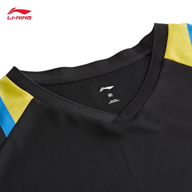 LI-NING Badminton Quick-Dry Breathable Lightweight Unisex Soft Comfortable Professional Match Set Short Sleeve Shirt and Shorts Men 6