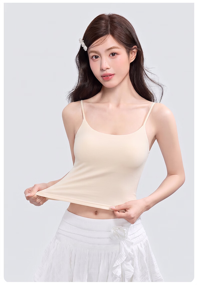 Urban Beauty Women's Modal Camisole Summer Thin Padded Breathable Cool Tank Top 12