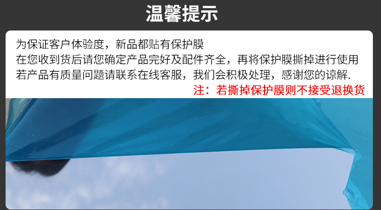 提示.jpg