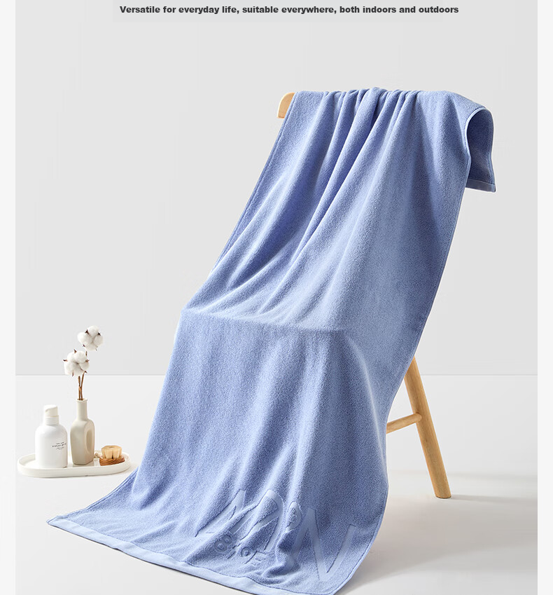 Grace Bath Towel 100% Pure Xinjiang Cotton Super Absorbent Large Bath Towel Lint-Free for Shower and Sports 10
