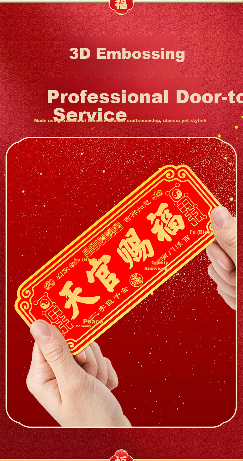 Feng Shui Pavilion Official Blessing Door Plaque Feng Shui Metal Wall Art for Entryway and Housewarming 2