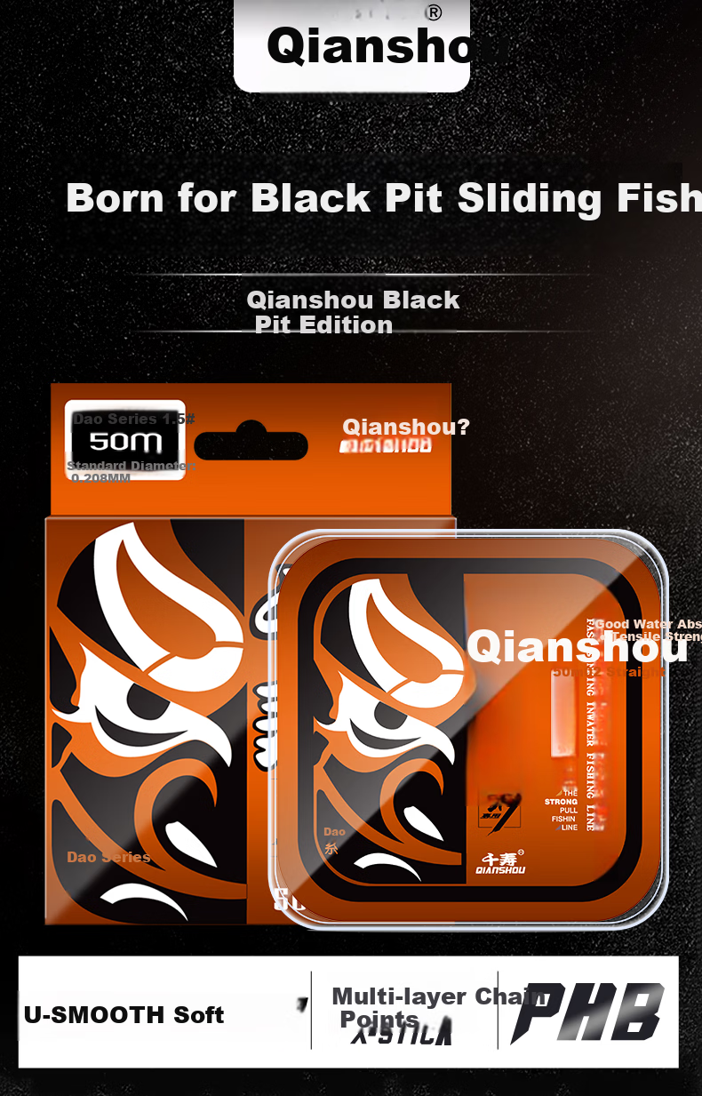 Qianshou Fishing Line, Imported from Japan, Genuine Product, Ultra-Soft Leader Line, High Tensile Strength, for Platform Fishing And Black Pit Fishing, Main Line 4.0 1
