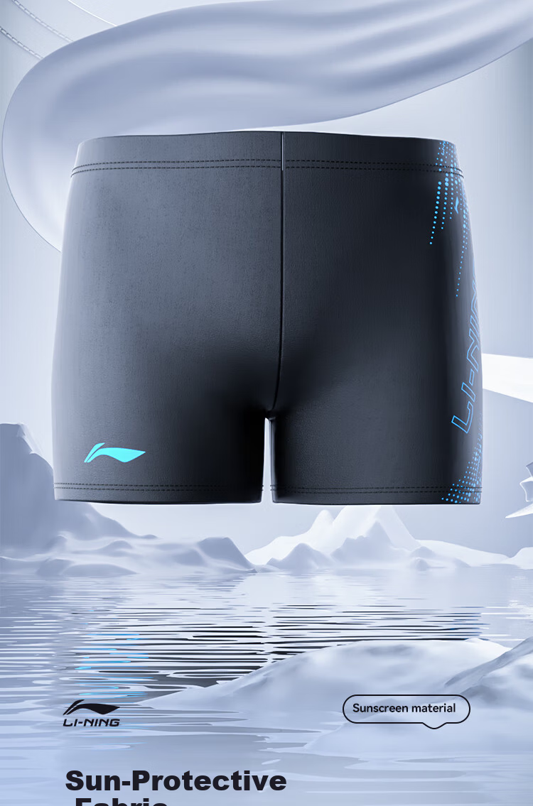 Li-Ning Men's Professional Chlorine-Resistant Quick-Dry Swim Trunks, Black, Size L 5