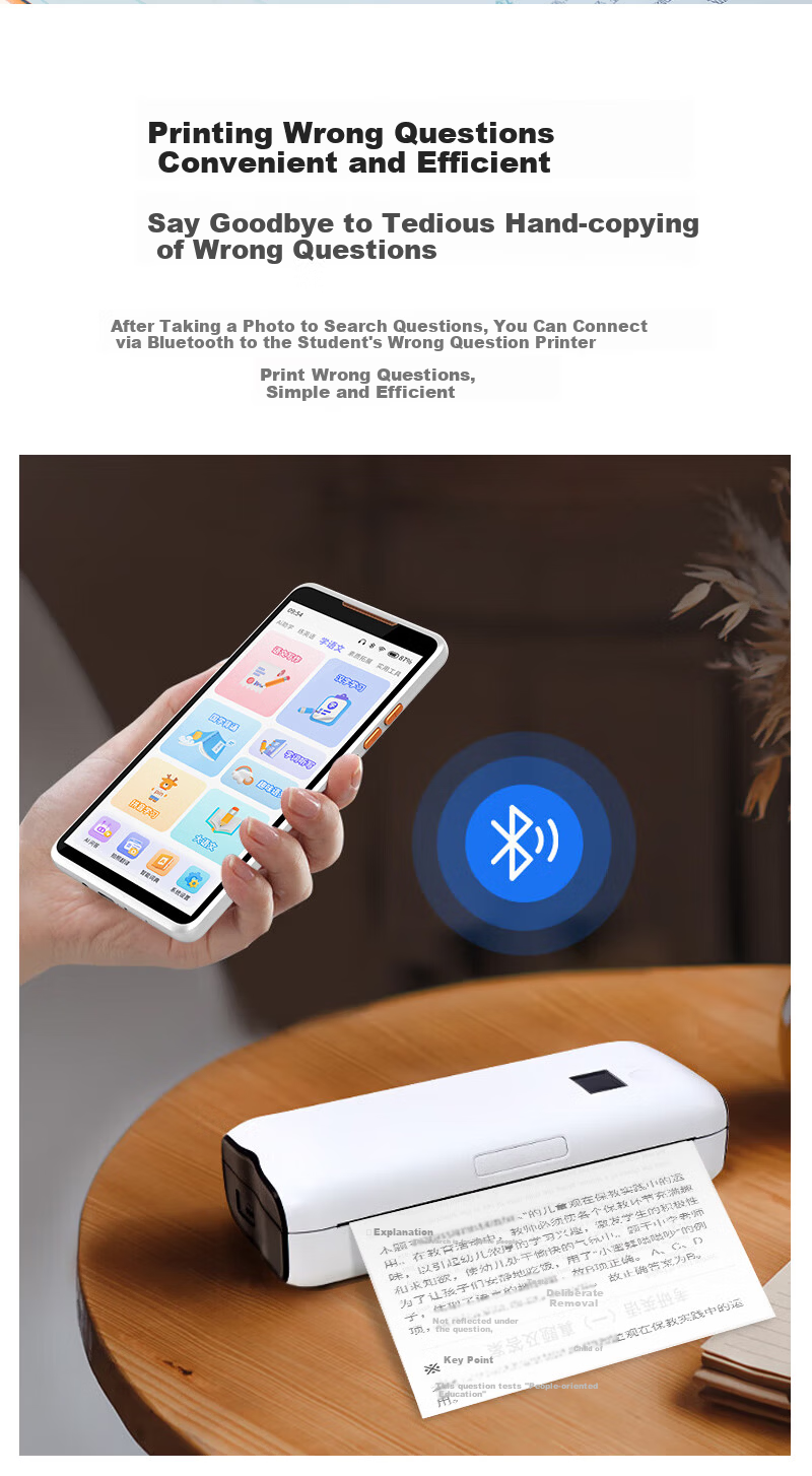 Haojixing 6-Inch Pocket Learning Machine Repeater Listening Device English Vocabulary Study Sync All Subjects Universal for Elementary to High School 10
