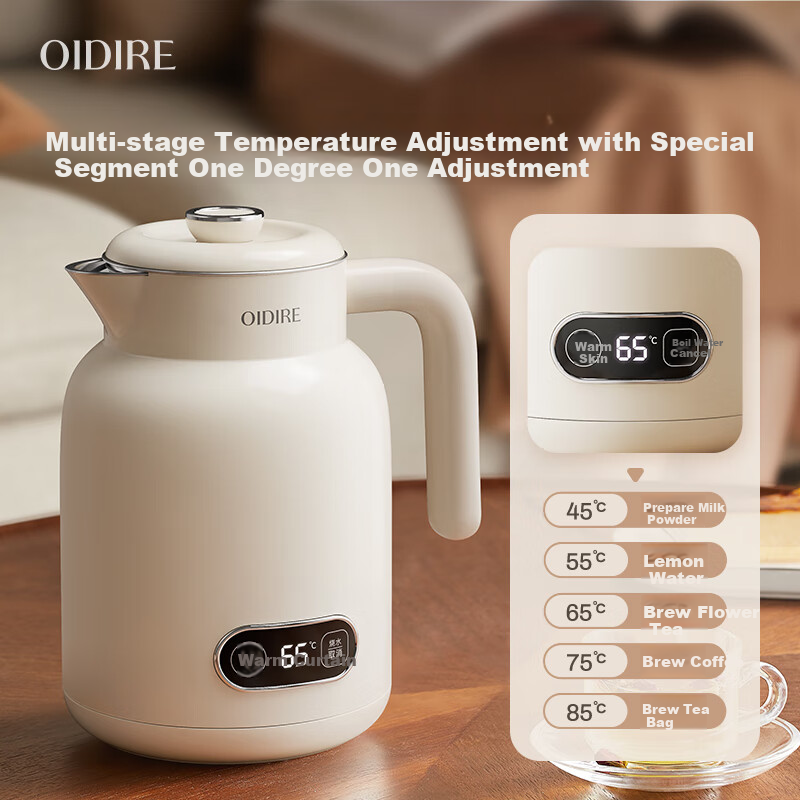 OIDIRE Smart Temperature Control Kettle Electric Water Kettle Multi-Stage Temperature Adjustment 316 Stainless Steel Seamless Inner Liner Insulated Health Kettle 1.2L ODI-DR10