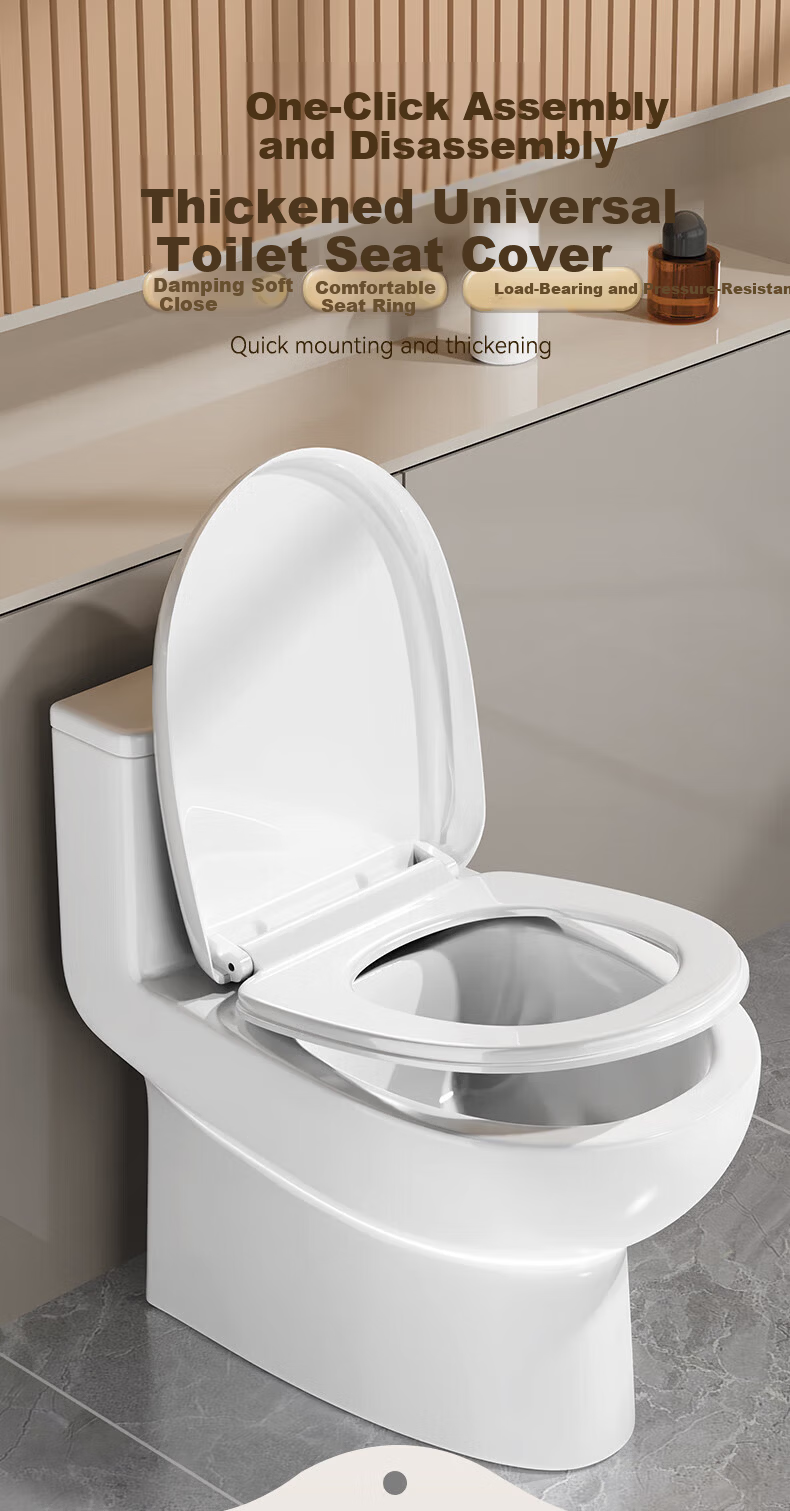 BSITN Slow-Closing Thickened U-Shaped Toilet Seat Cover Universal Old-Style Cushion Ring Accessory Quick-Release Home Use B1111 2