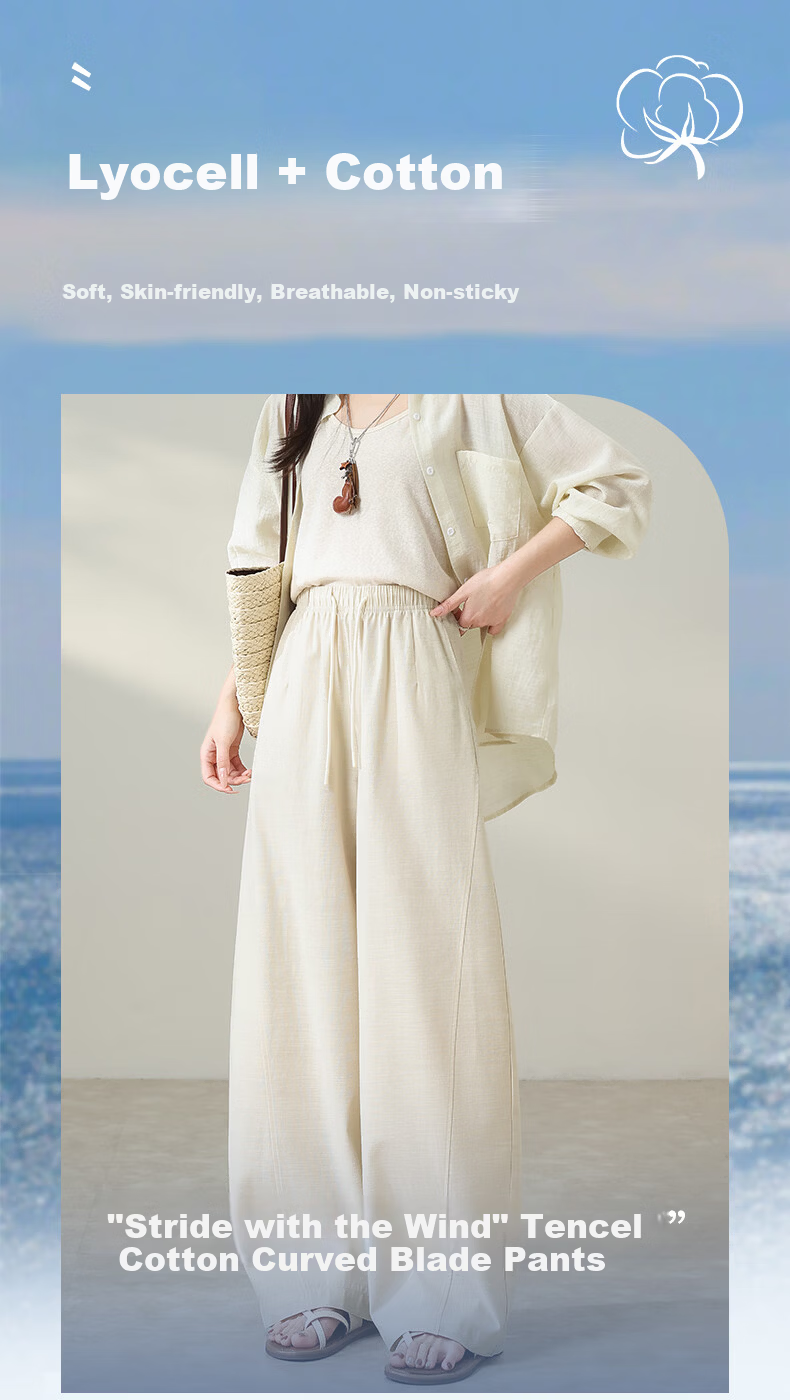 LangSha Tencel Cotton Casual Pants for Women Spring Summer Cool High Waist Wide Leg Slim Lyocell Curved Leg Travel Versatile Long Pants 1