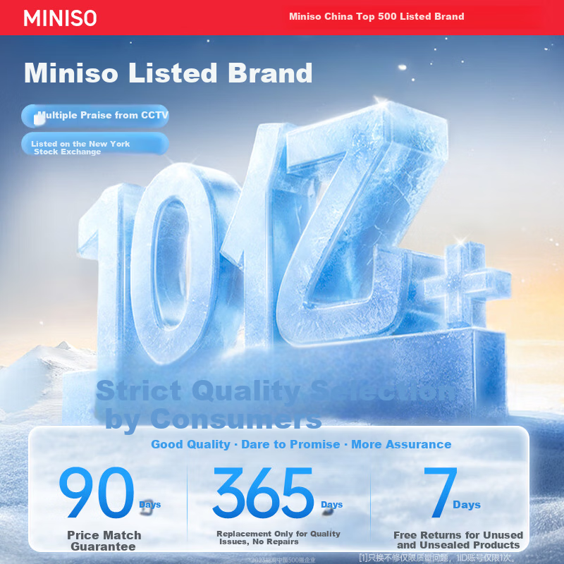 MINISO 520 Gift Handheld Fan, Semiconductor Cooling, Foldable, Portable, Rechargeable, Long Battery Life, Quiet, Small USB Desktop Fan for Neck Hanging And Students