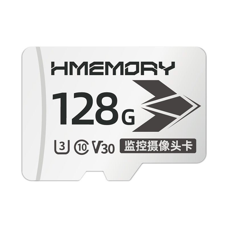 Huacun 128GB Memory Card for Xiaomi Surveillance Camera, Hikvision Ezviz Home PTZ Monitoring TF Card, High-Speed Storage Card FAT32 Format SD Card